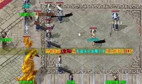 关于抉择设备有纷歧样的意见