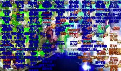主宰传承装备打造方法