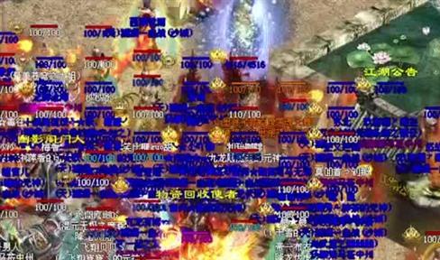 《传奇世界手游》战士从低阶到高阶武器鉴赏