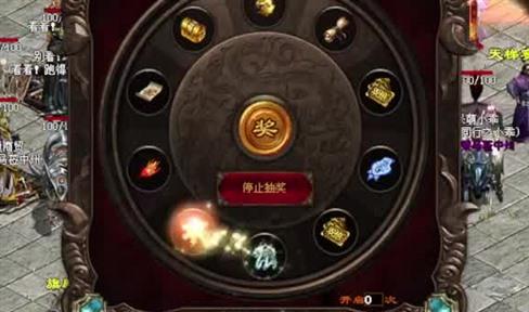 传奇霸业手游魂珠升级技巧魂珠快速升级技巧详解